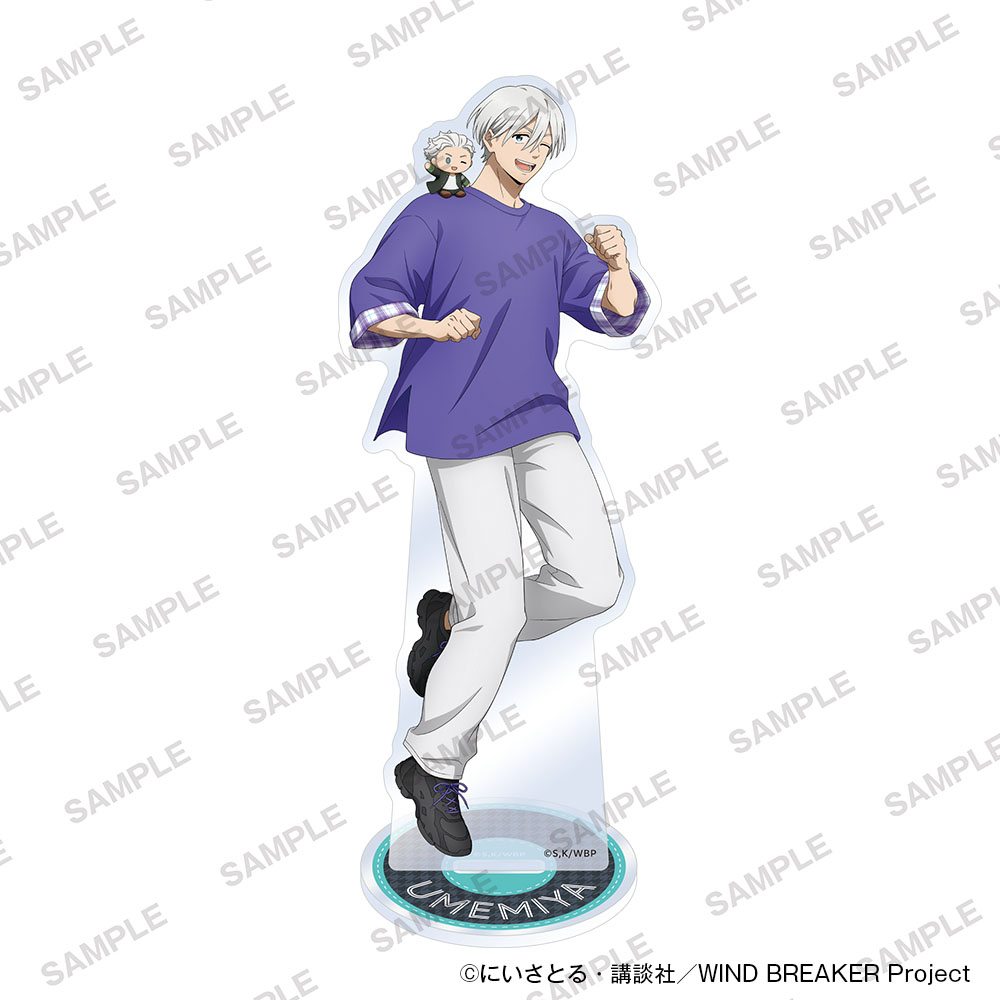 "Wind Breaker" Acrylic Stand with Plush Ver. Umemiya Hajime