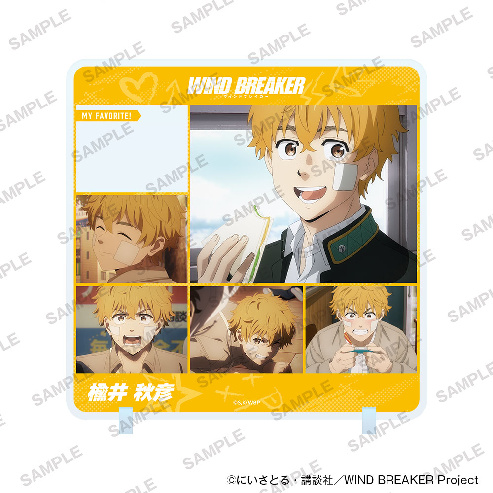 "Wind Breaker" Character in Stand Vol. 2 Nirei Akihiko