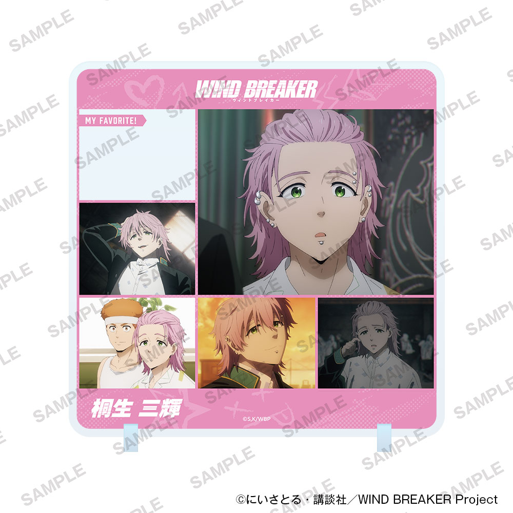 "Wind Breaker" Character in Stand Vol. 2 Kiryu Mitsuki