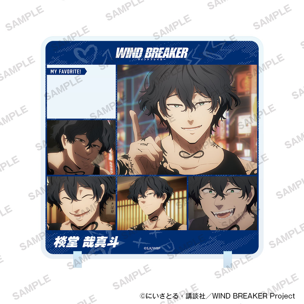 "Wind Breaker" Character in Stand Vol. 2 Endo Yamato