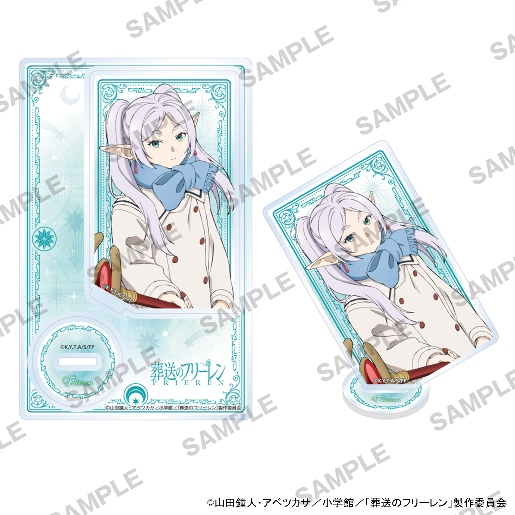 "Frieren: Beyond Journey's End" Acrylic Stand Vol. 2 Frieren B