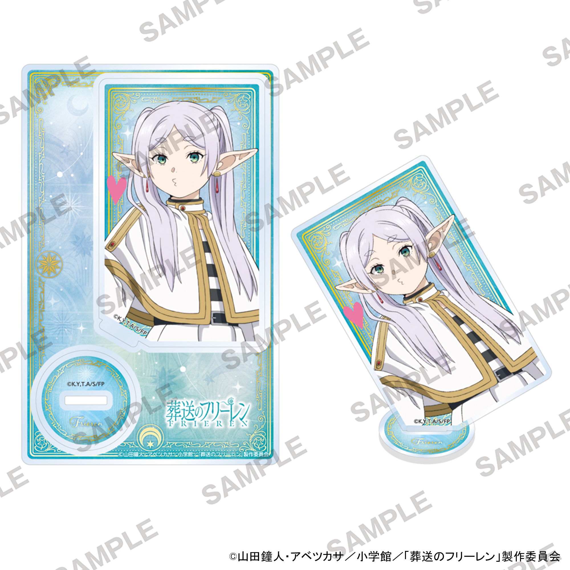 "Frieren: Beyond Journey's End" Acrylic Stand Vol. 2 Frieren C