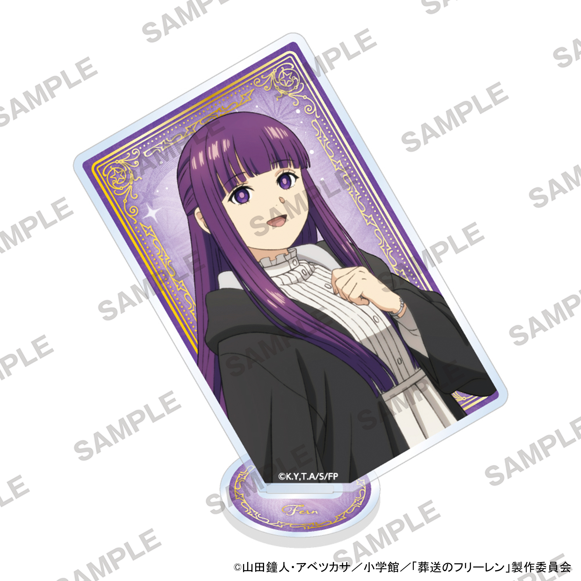 "Frieren: Beyond Journey's End" Acrylic Stand Vol. 2 Fern A