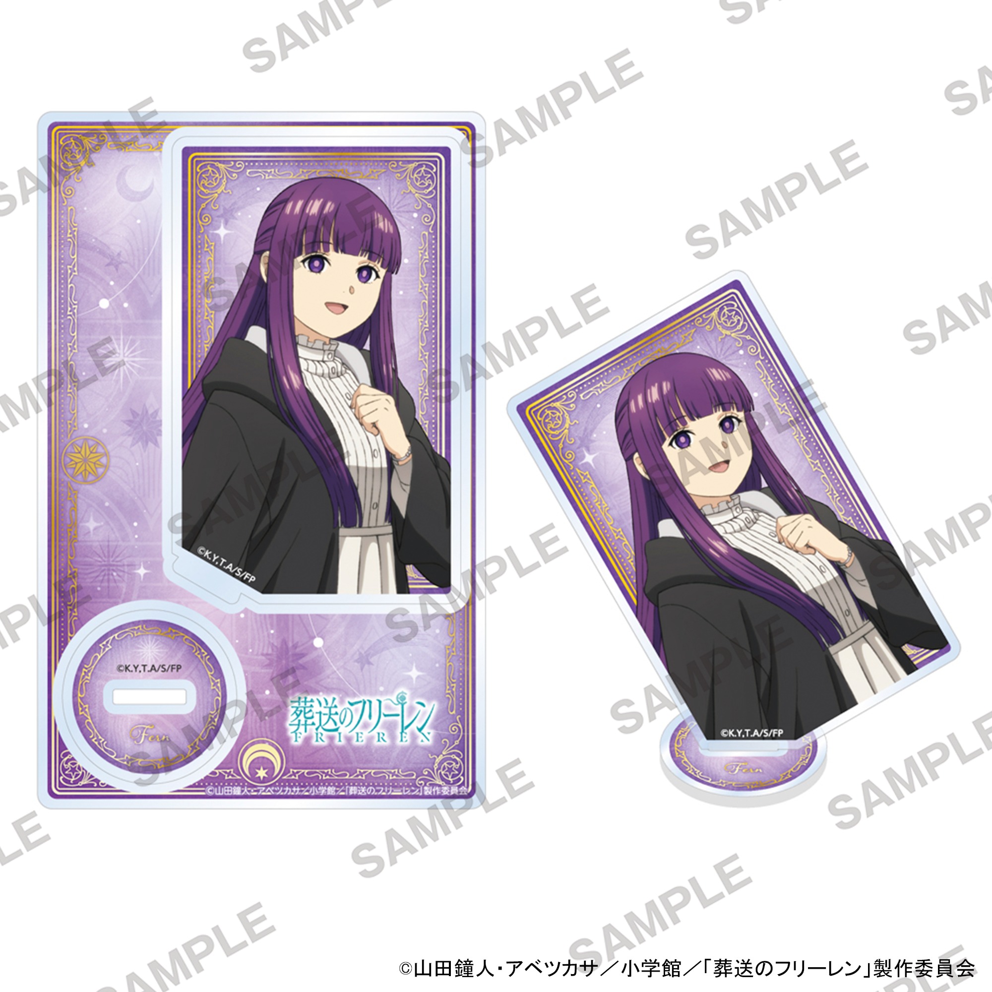 "Frieren: Beyond Journey's End" Acrylic Stand Vol. 2 Fern A