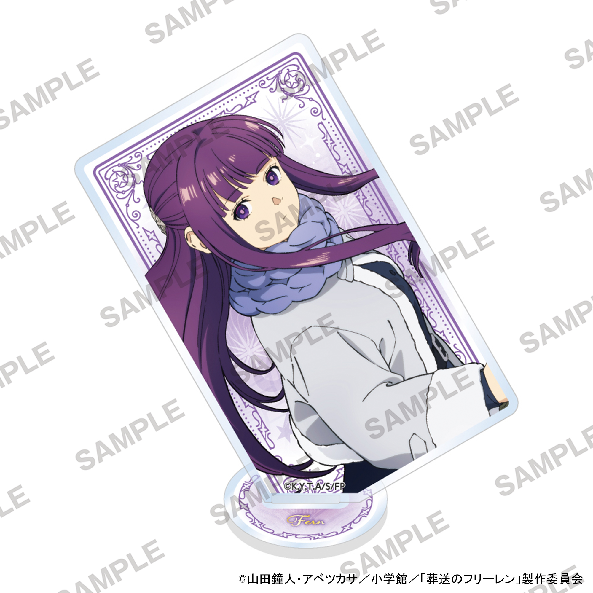 "Frieren: Beyond Journey's End" Acrylic Stand Vol. 2 Fern B