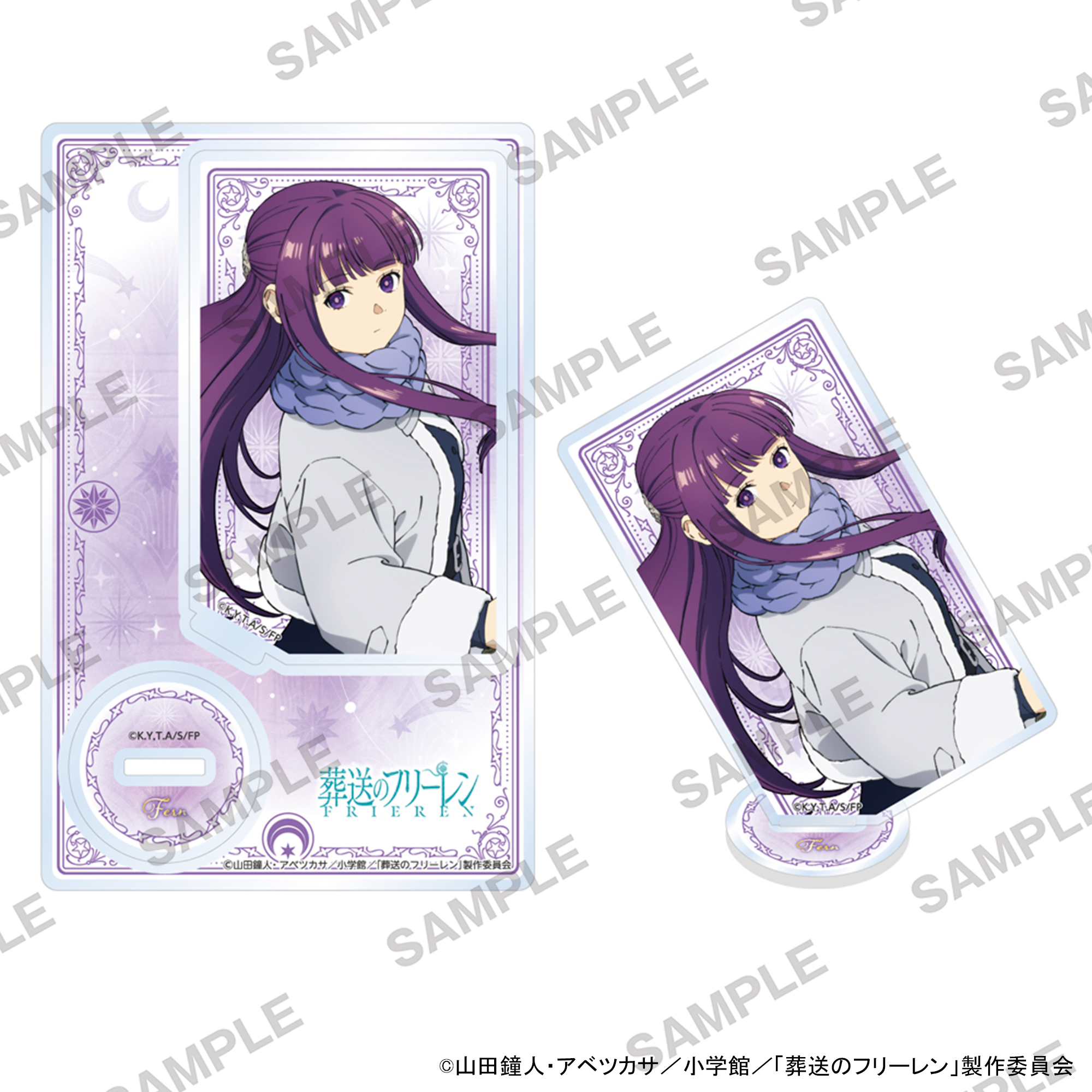 "Frieren: Beyond Journey's End" Acrylic Stand Vol. 2 Fern B