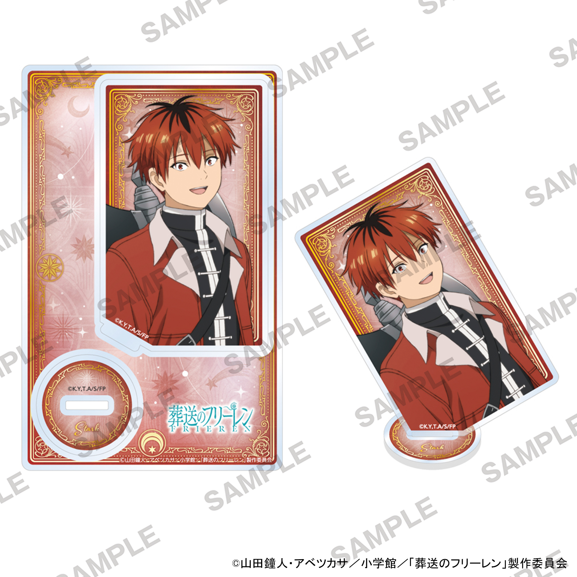 "Frieren: Beyond Journey's End" Acrylic Stand Vol. 2 Stark A