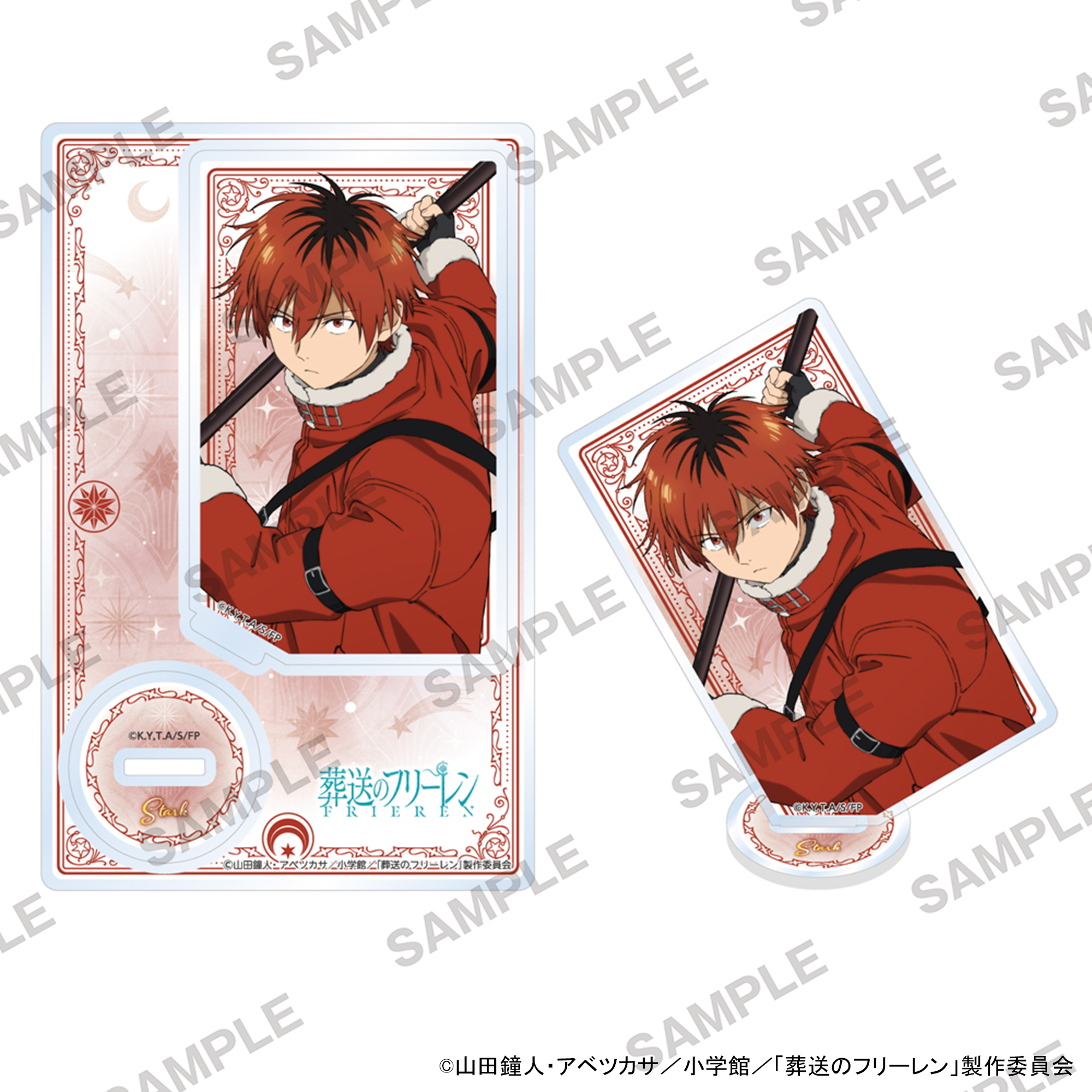 "Frieren: Beyond Journey's End" Acrylic Stand Vol. 2 Stark B