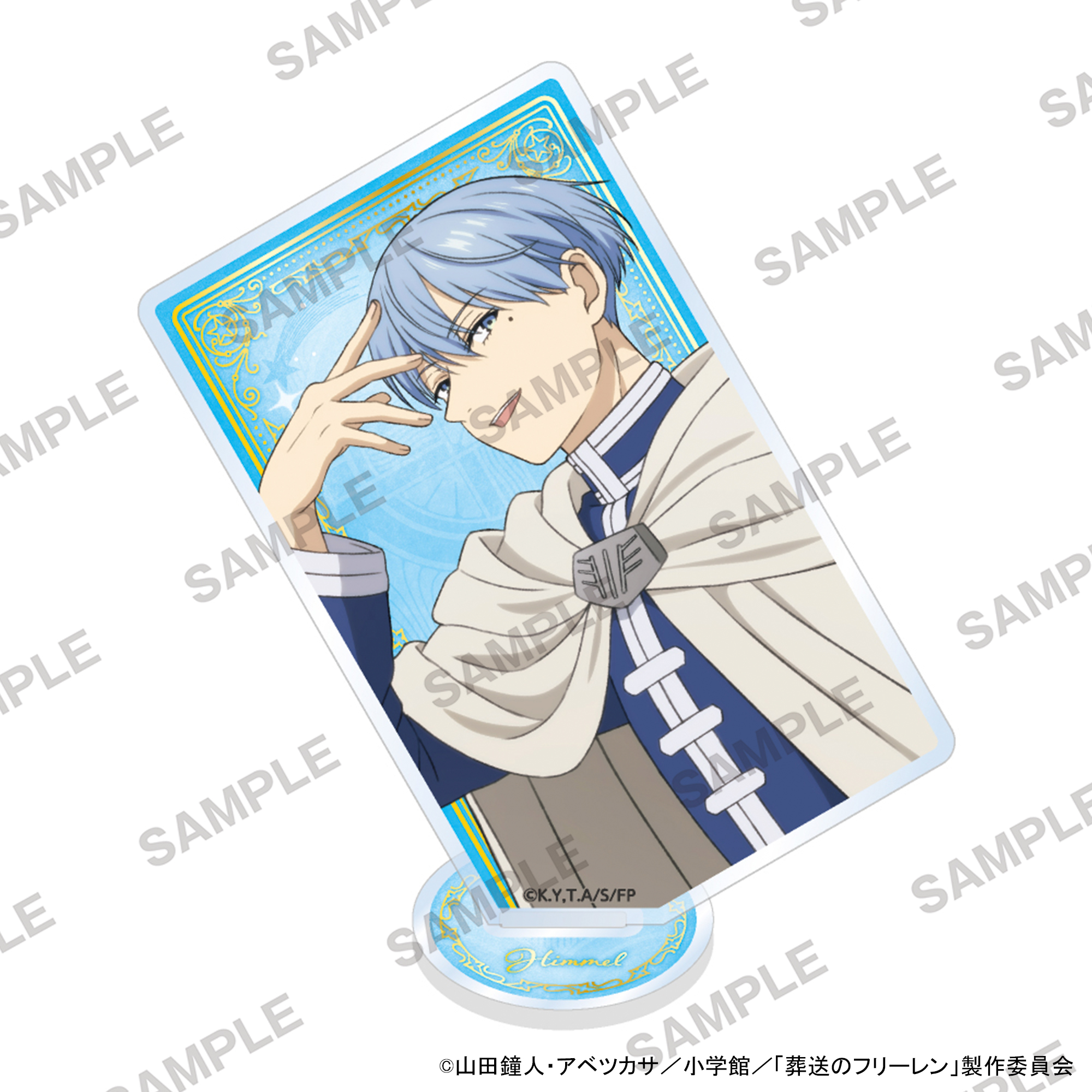 "Frieren: Beyond Journey's End" Acrylic Stand Vol. 2 Himmel