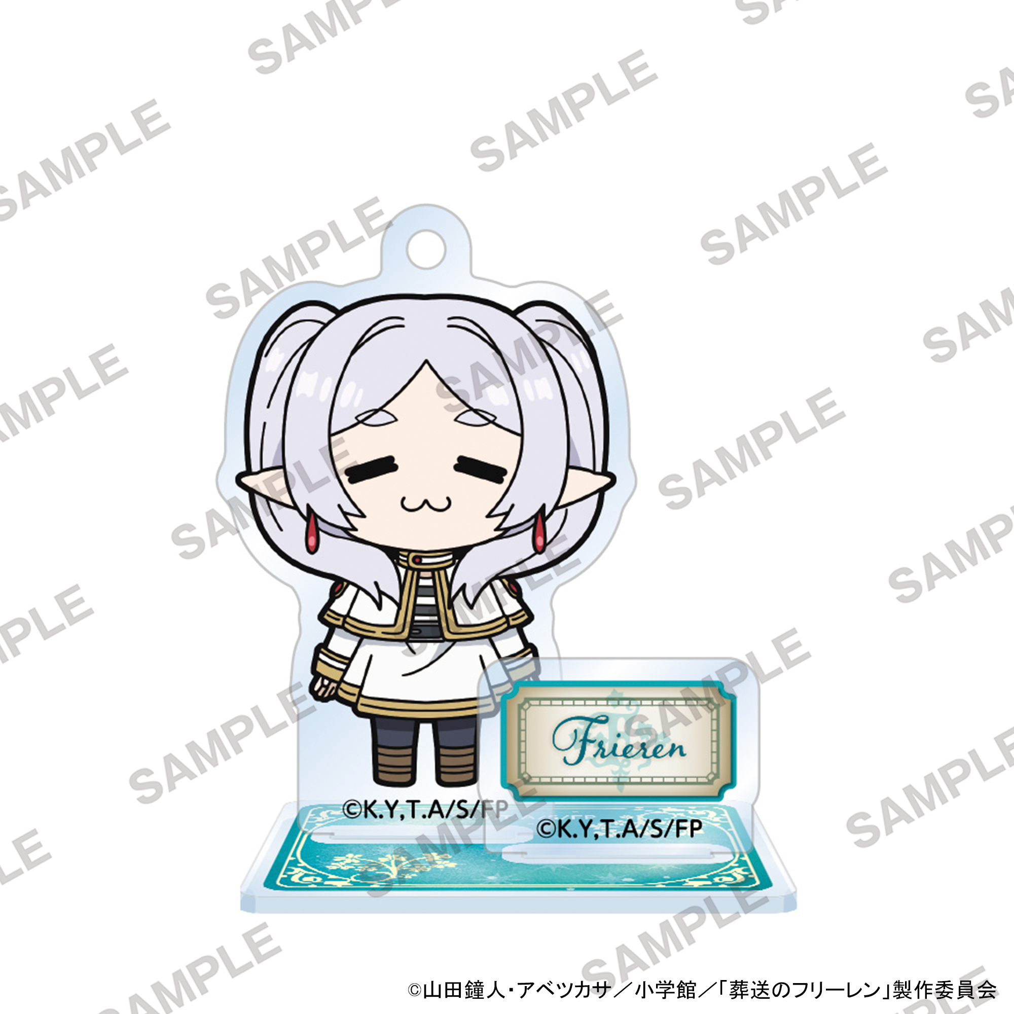 "Frieren: Beyond Journey's End" 2.5 Acrylic Stand Frieren A