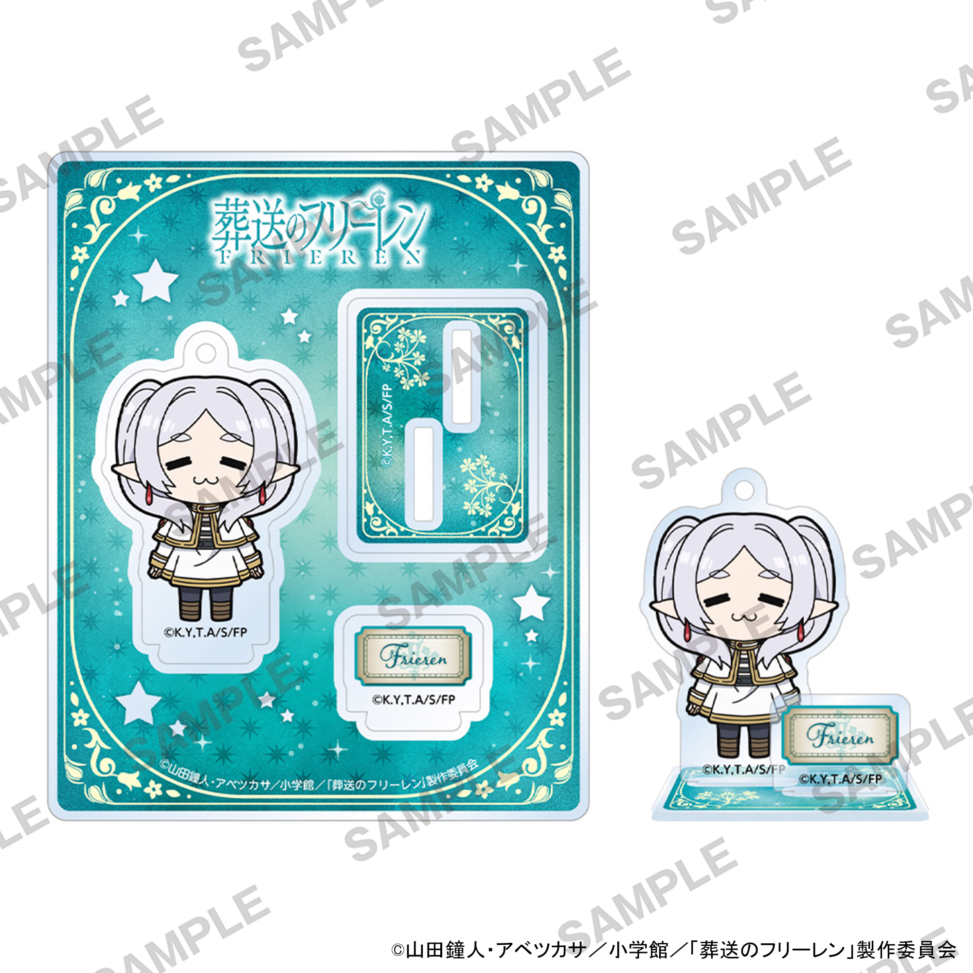 "Frieren: Beyond Journey's End" 2.5 Acrylic Stand Frieren A