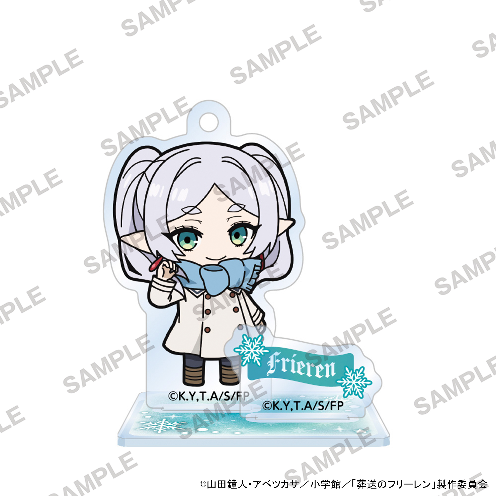 "Frieren: Beyond Journey's End" 2.5 Acrylic Stand Frieren B