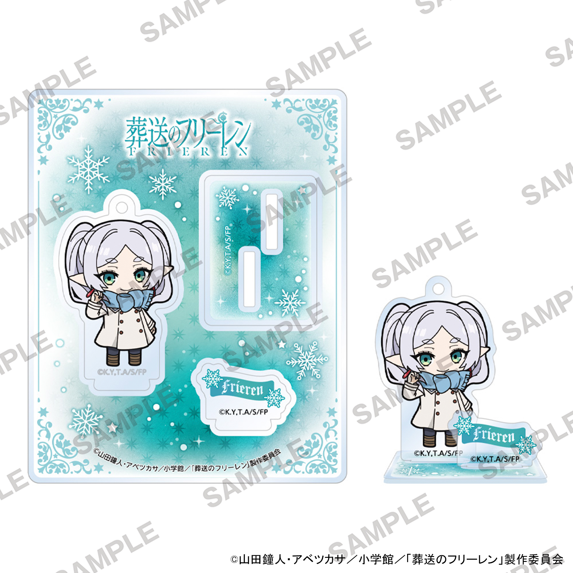 "Frieren: Beyond Journey's End" 2.5 Acrylic Stand Frieren B