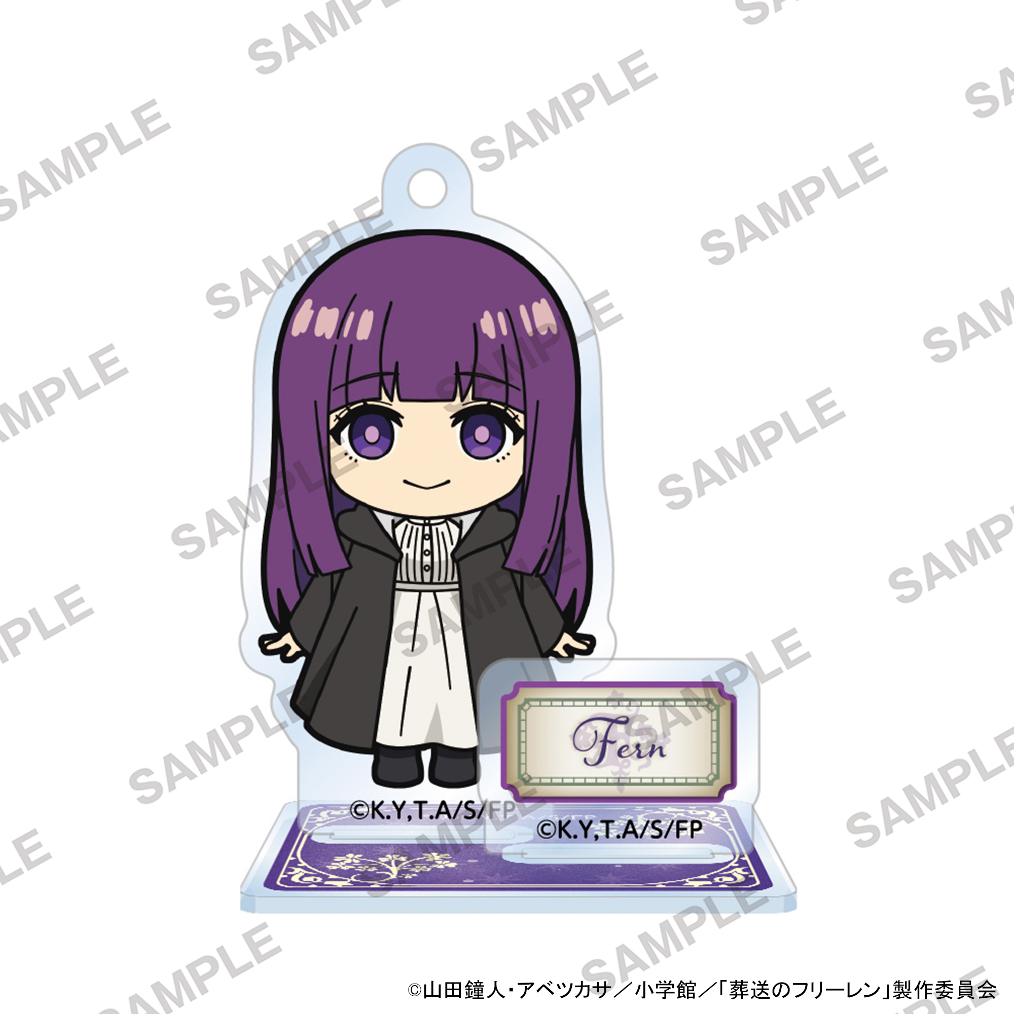 "Frieren: Beyond Journey's End" 2.5 Acrylic Stand Fern A