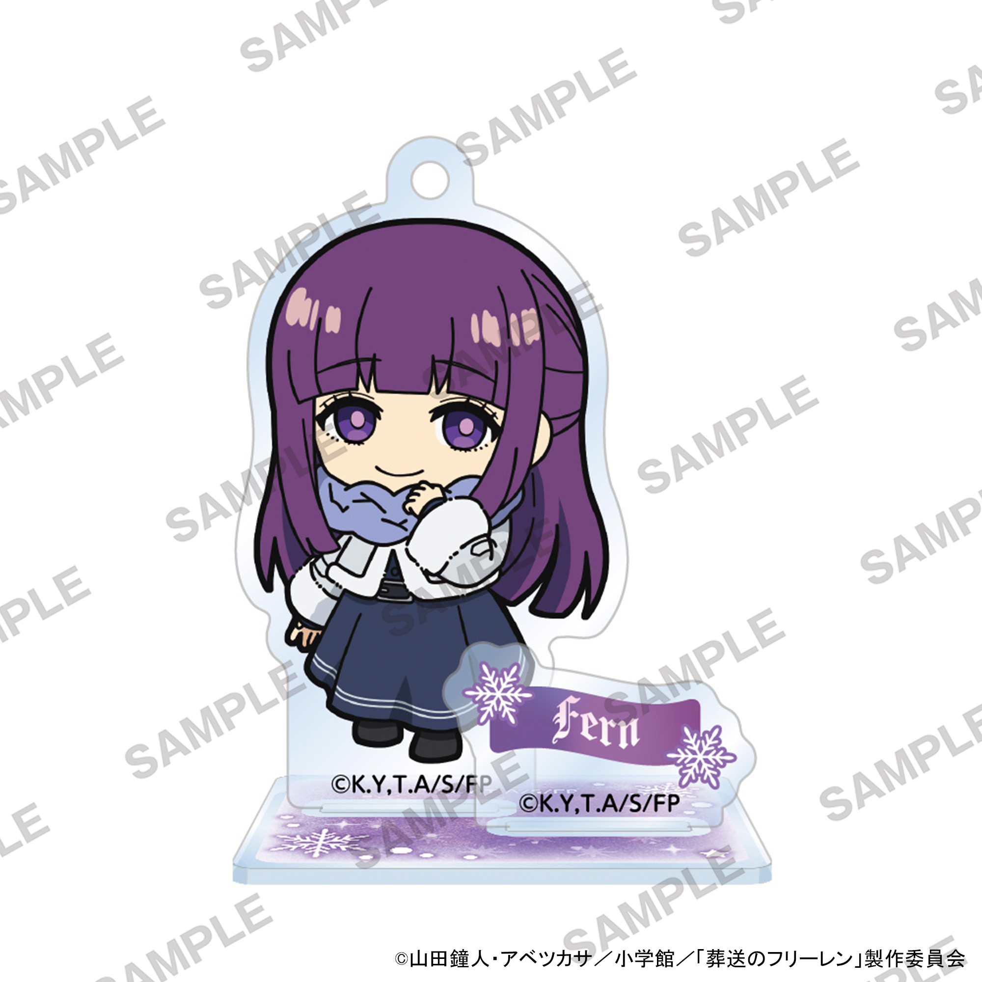 "Frieren: Beyond Journey's End" 2.5 Acrylic Stand Fern B