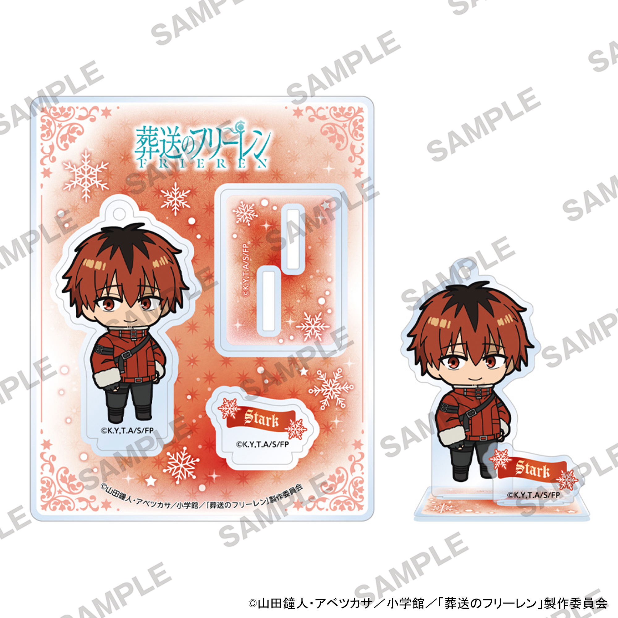 "Frieren: Beyond Journey's End" 2.5 Acrylic Stand Stark B