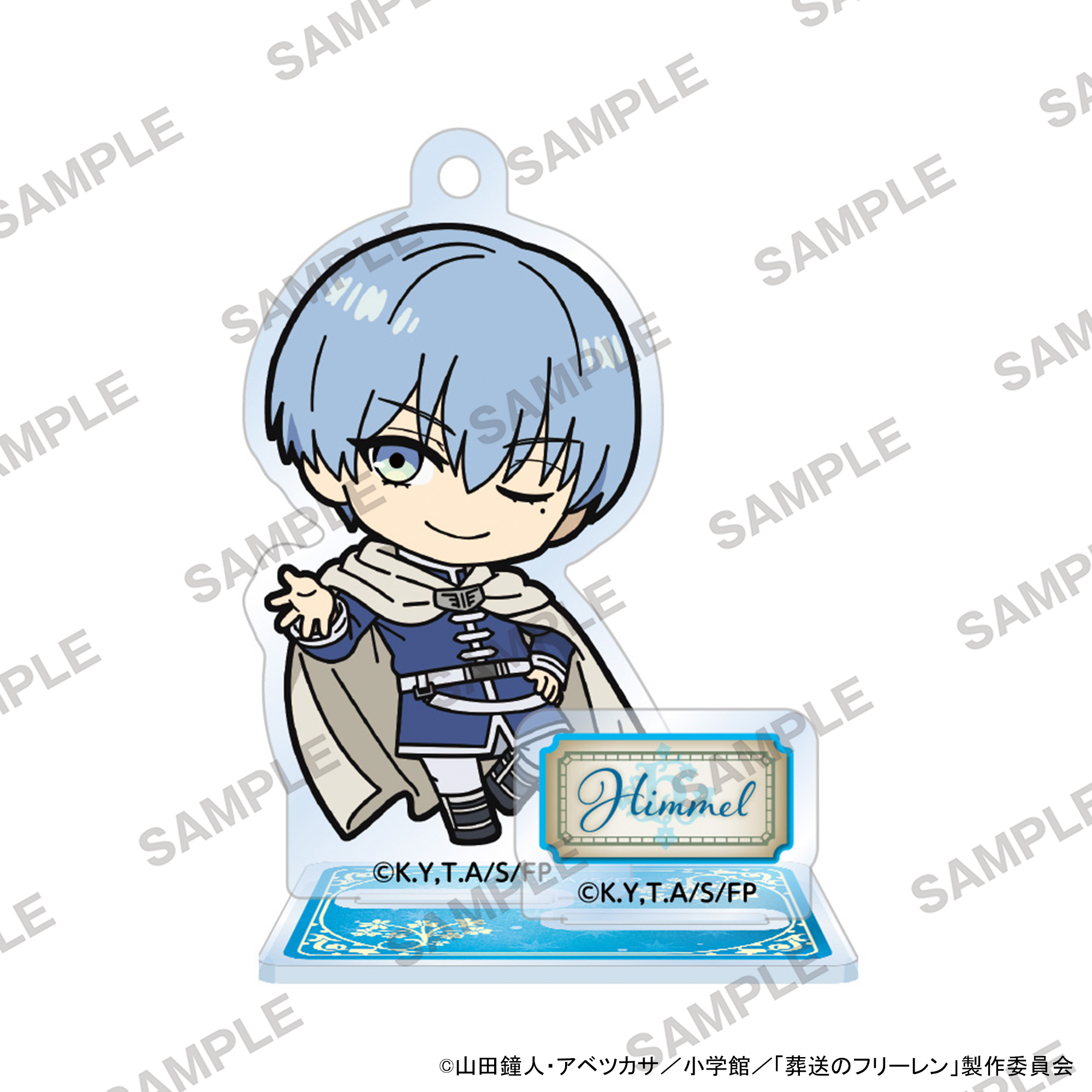 "Frieren: Beyond Journey's End" 2.5 Acrylic Stand Himmel A