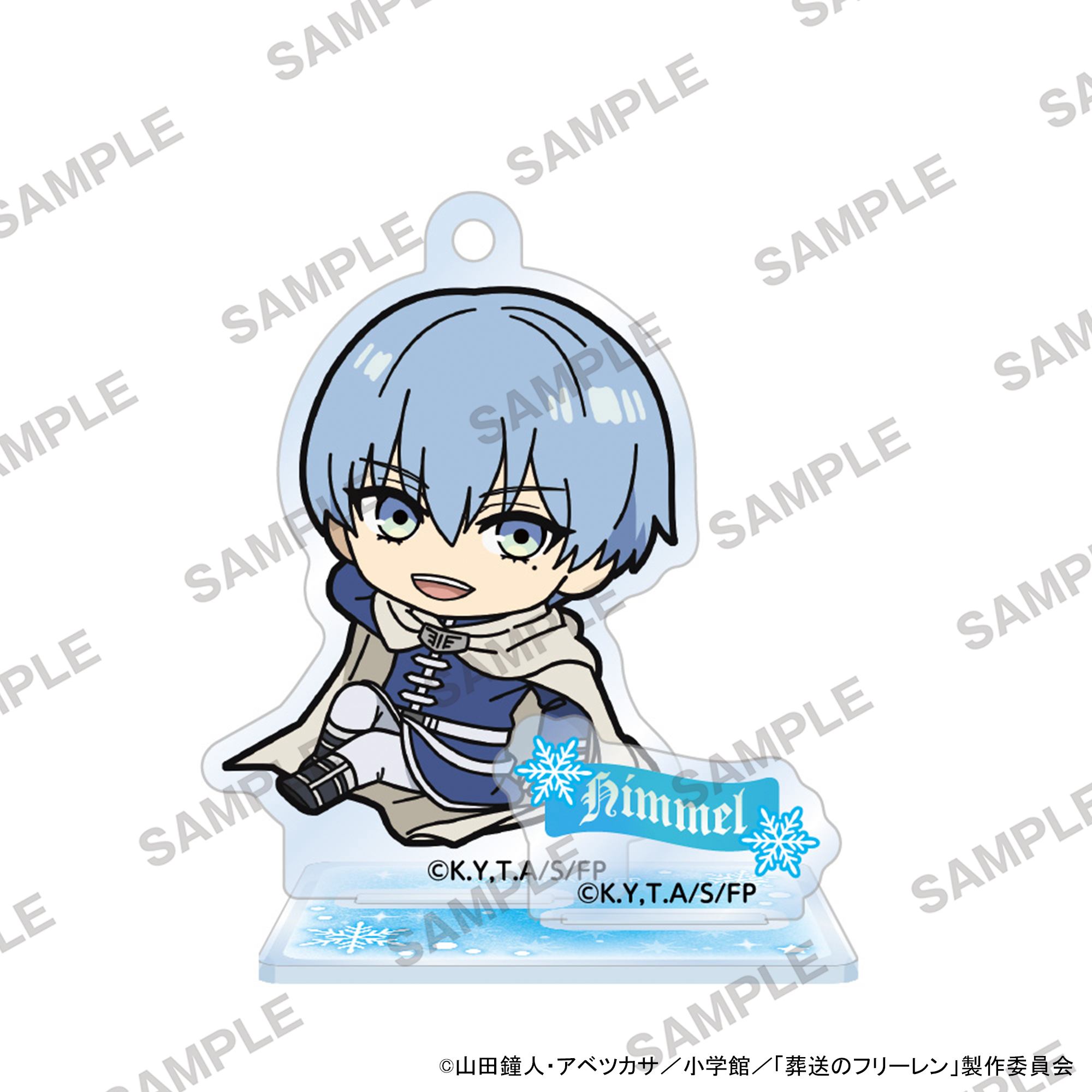 "Frieren: Beyond Journey's End" 2.5 Acrylic Stand Himmel B