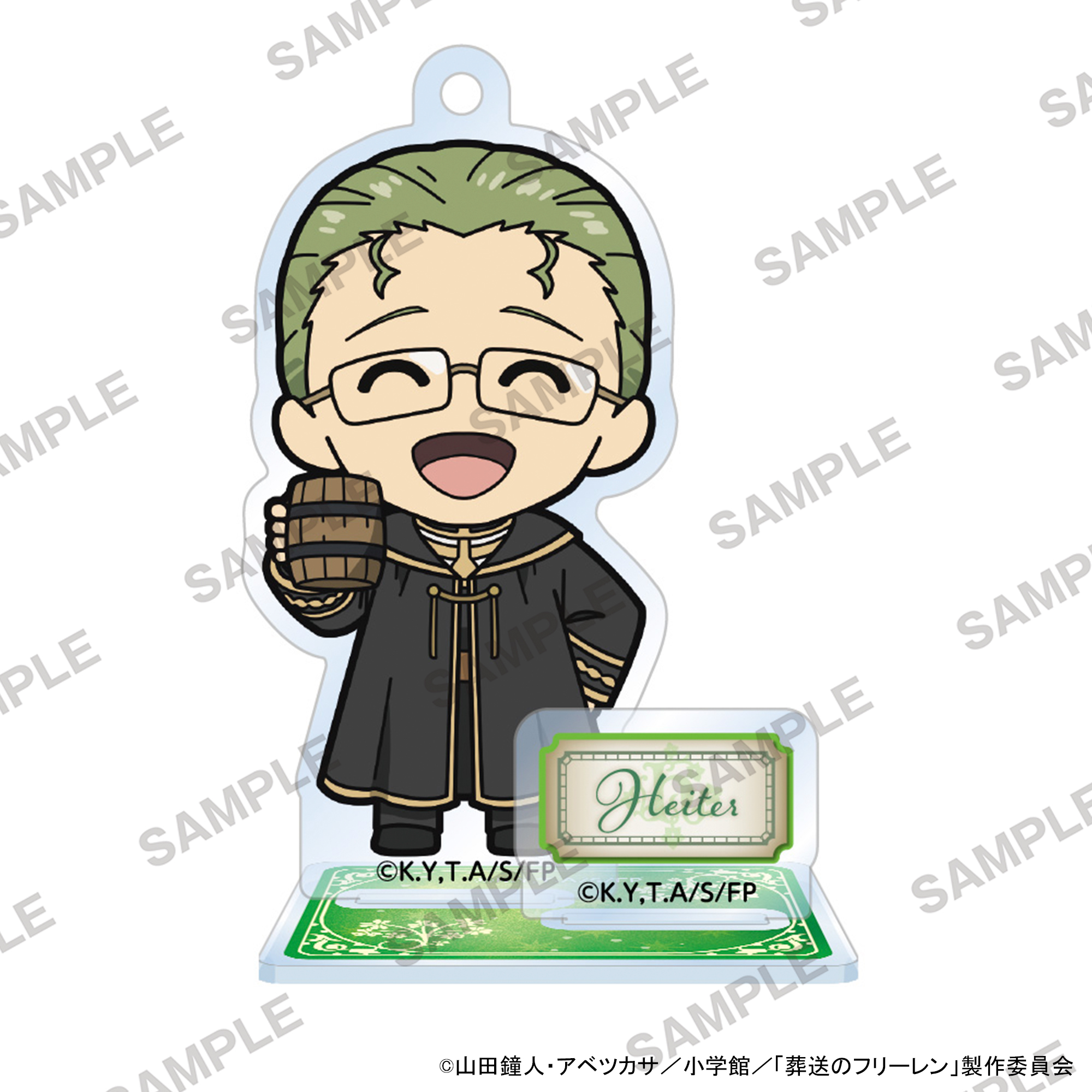 "Frieren: Beyond Journey's End" 2.5 Acrylic Stand Heiter