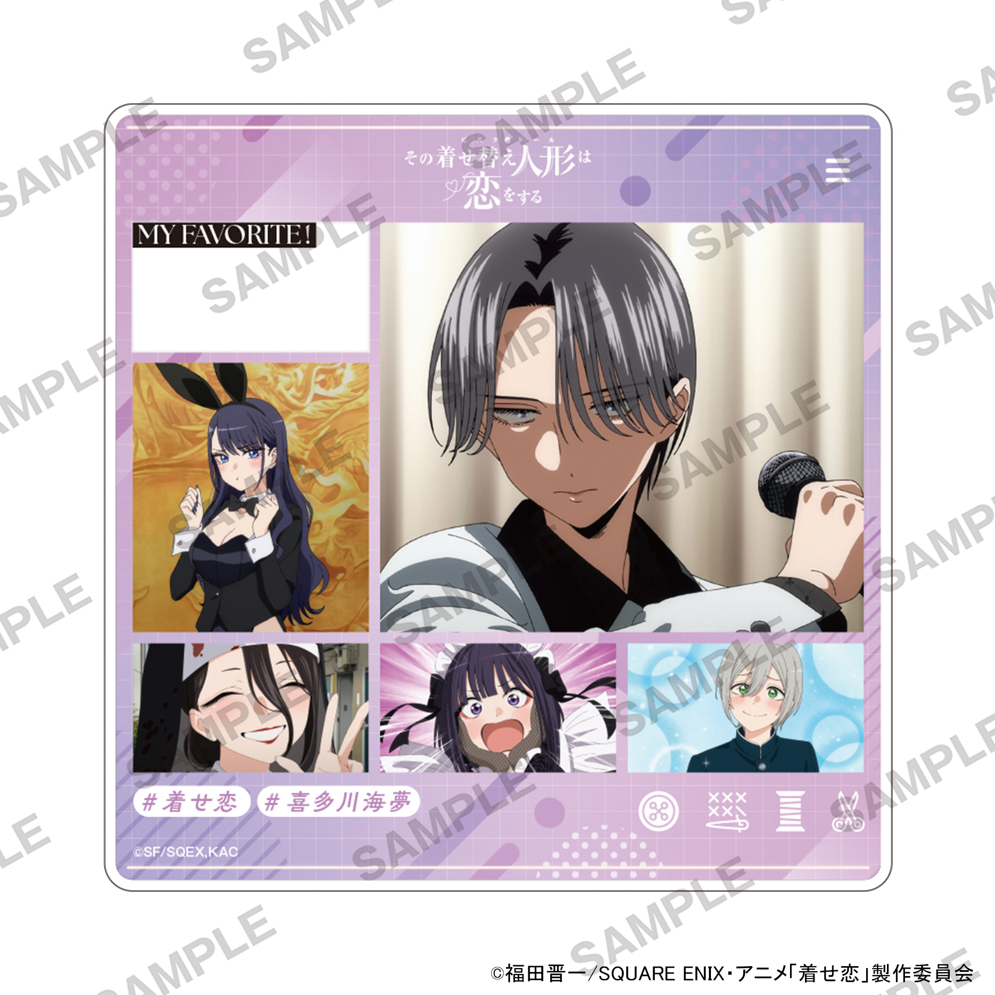 "My Dress-Up Darling" Season 2 Character in Stand Kitagawa Marin B