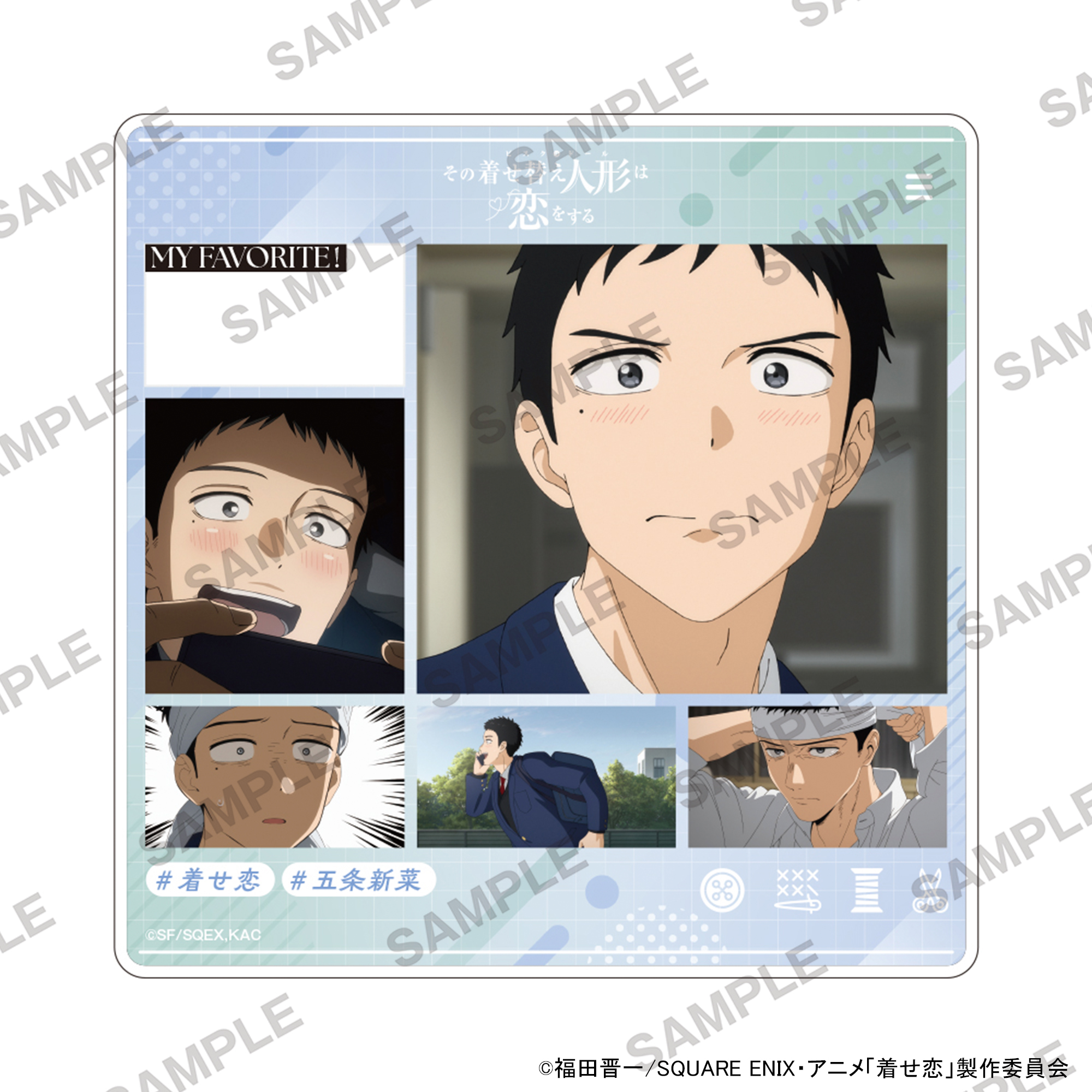 "My Dress-Up Darling" Season 2 Character in Stand Gojo Wakana