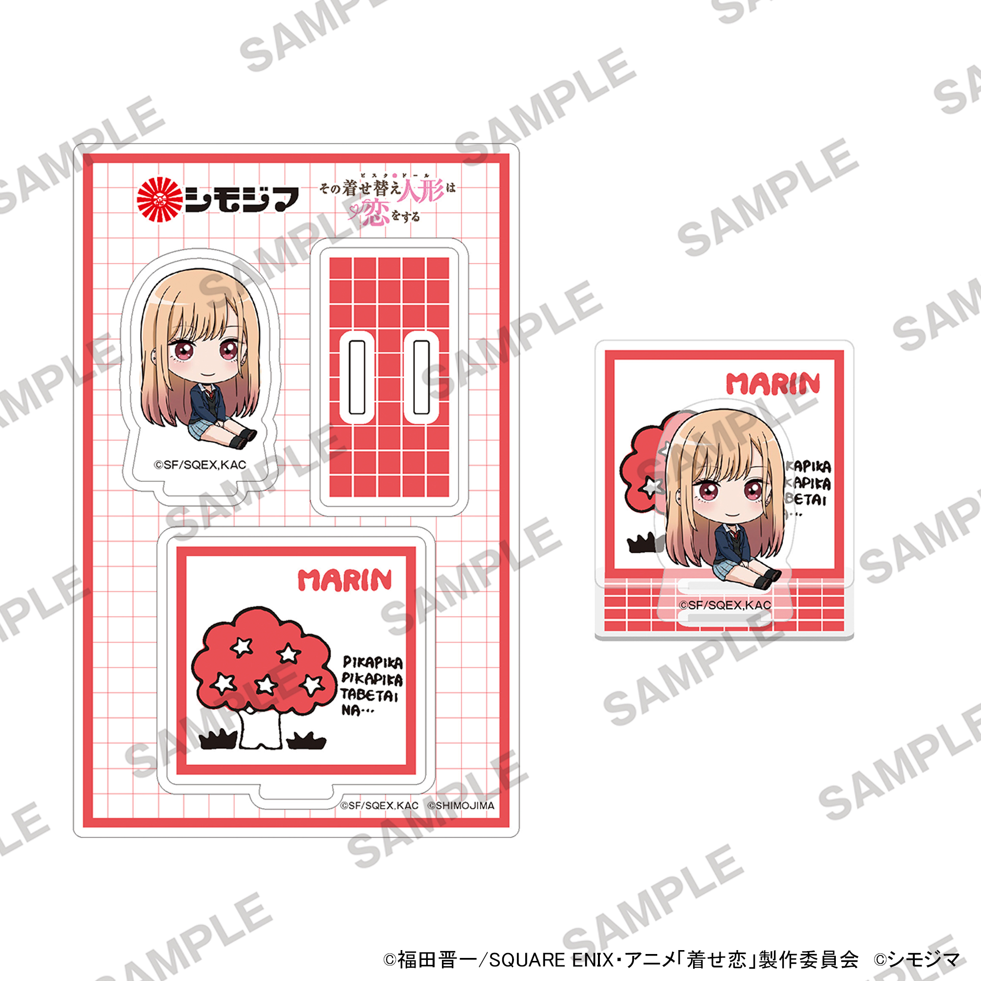 "My Dress-Up Darling" Season 2 Acrylic Stand Shimojima Collaboration Ver. Kitagawa Marin A
