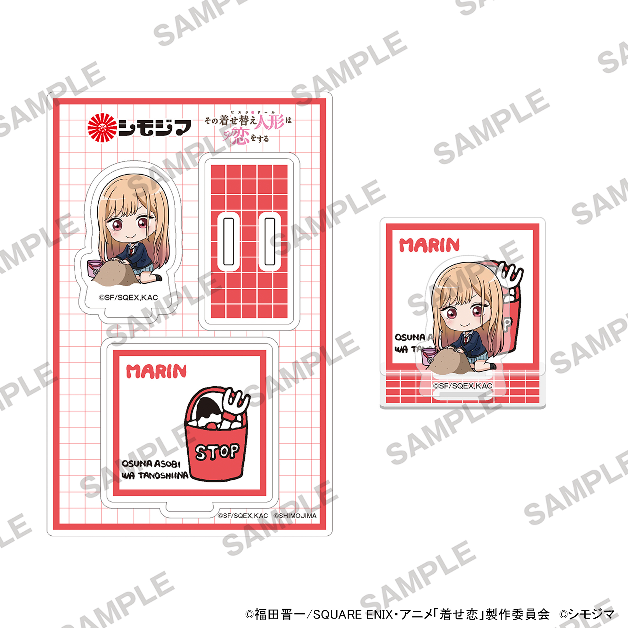 "My Dress-Up Darling" Season 2 Acrylic Stand Shimojima Collaboration Ver. Kitagawa Marin B