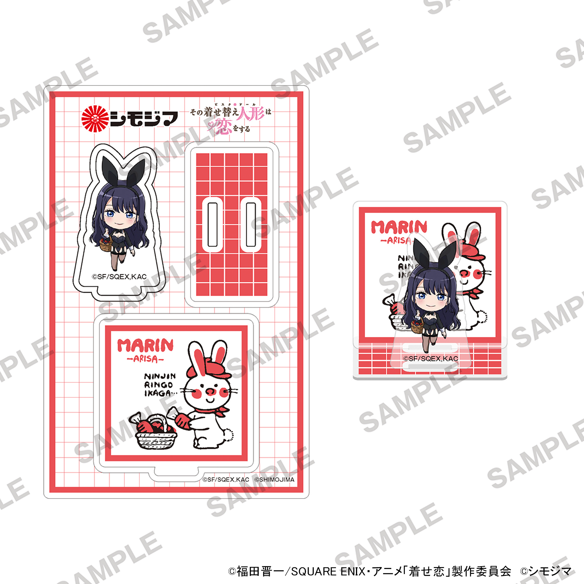 "My Dress-Up Darling" Season 2 Acrylic Stand Shimojima Collaboration Ver. Kitagawa Marin (Izayoi Arisa Ver.)