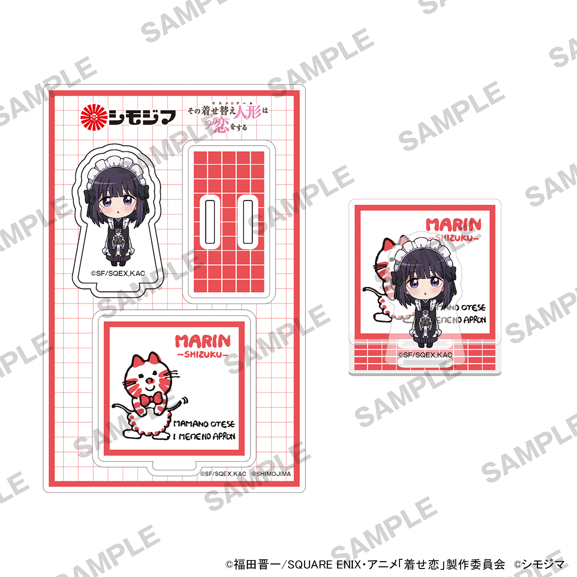 "My Dress-Up Darling" Season 2 Acrylic Stand Shimojima Collaboration Ver. Kitagawa Marin (Kuroe Shizuku Ver.)