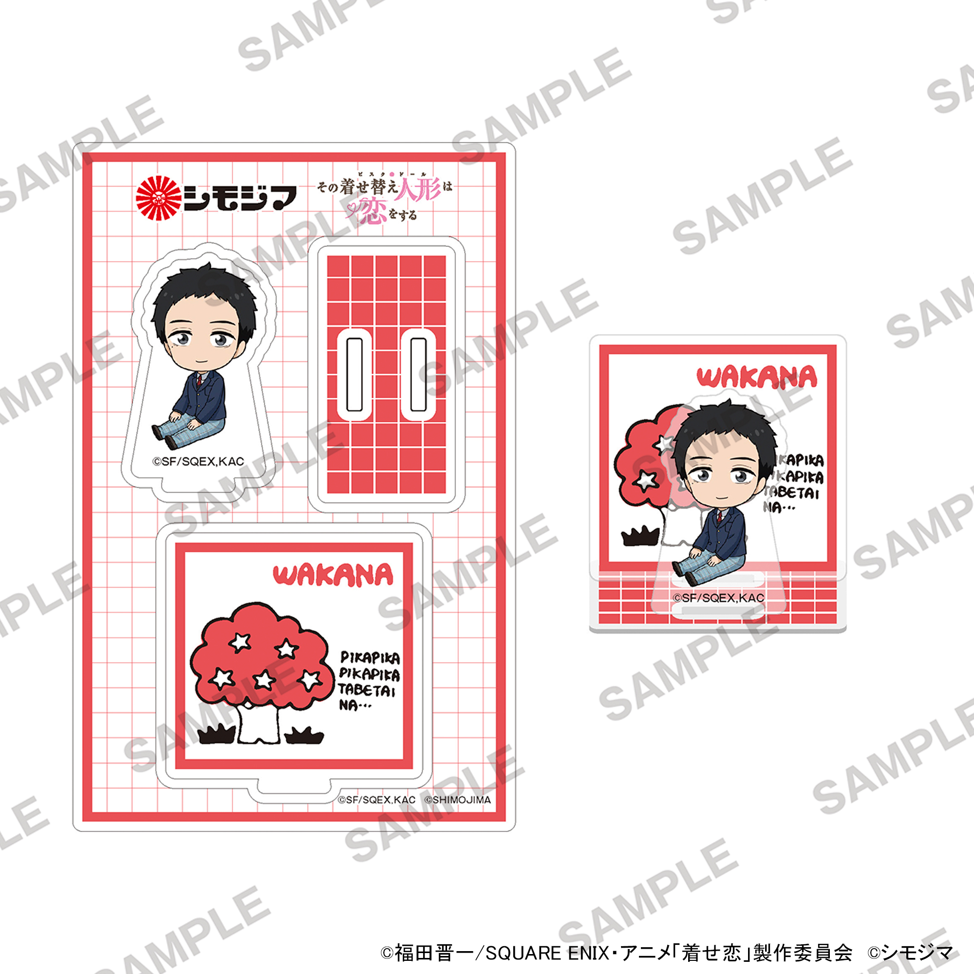 "My Dress-Up Darling" Season 2 Acrylic Stand Shimojima Collaboration Ver. Gojo Wakana A