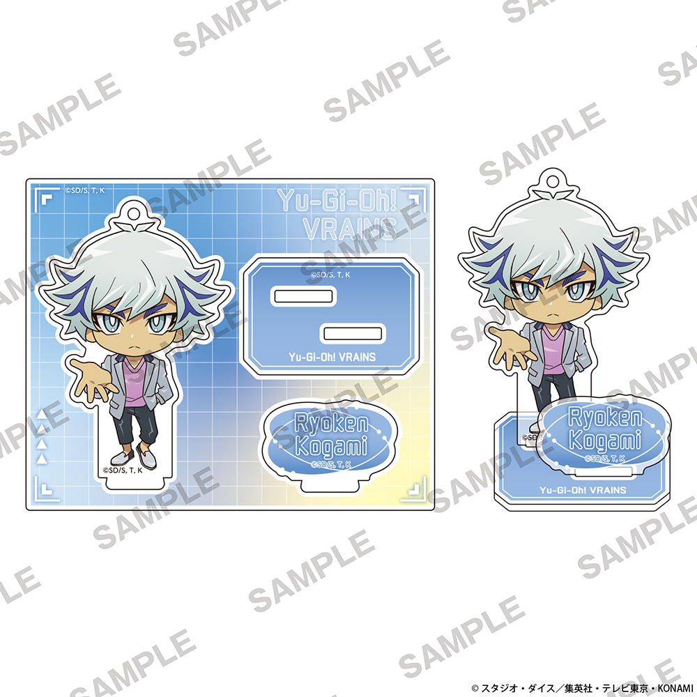 "Yu-Gi-Oh! VRAINS" 2.5 Acrylic Stand Together Ver. Kogami Ryoken