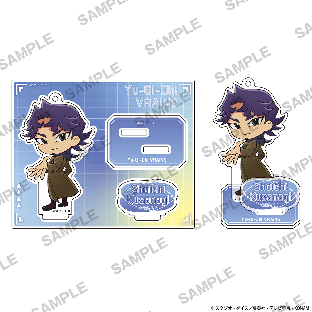 "Yu-Gi-Oh! VRAINS" 2.5 Acrylic Stand Together Ver. Kusanagi Shoichi