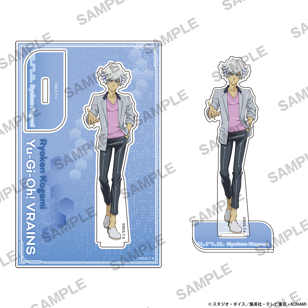 "Yu-Gi-Oh! VRAINS" Acrylic Stand Together Ver. Kogami Ryoken
