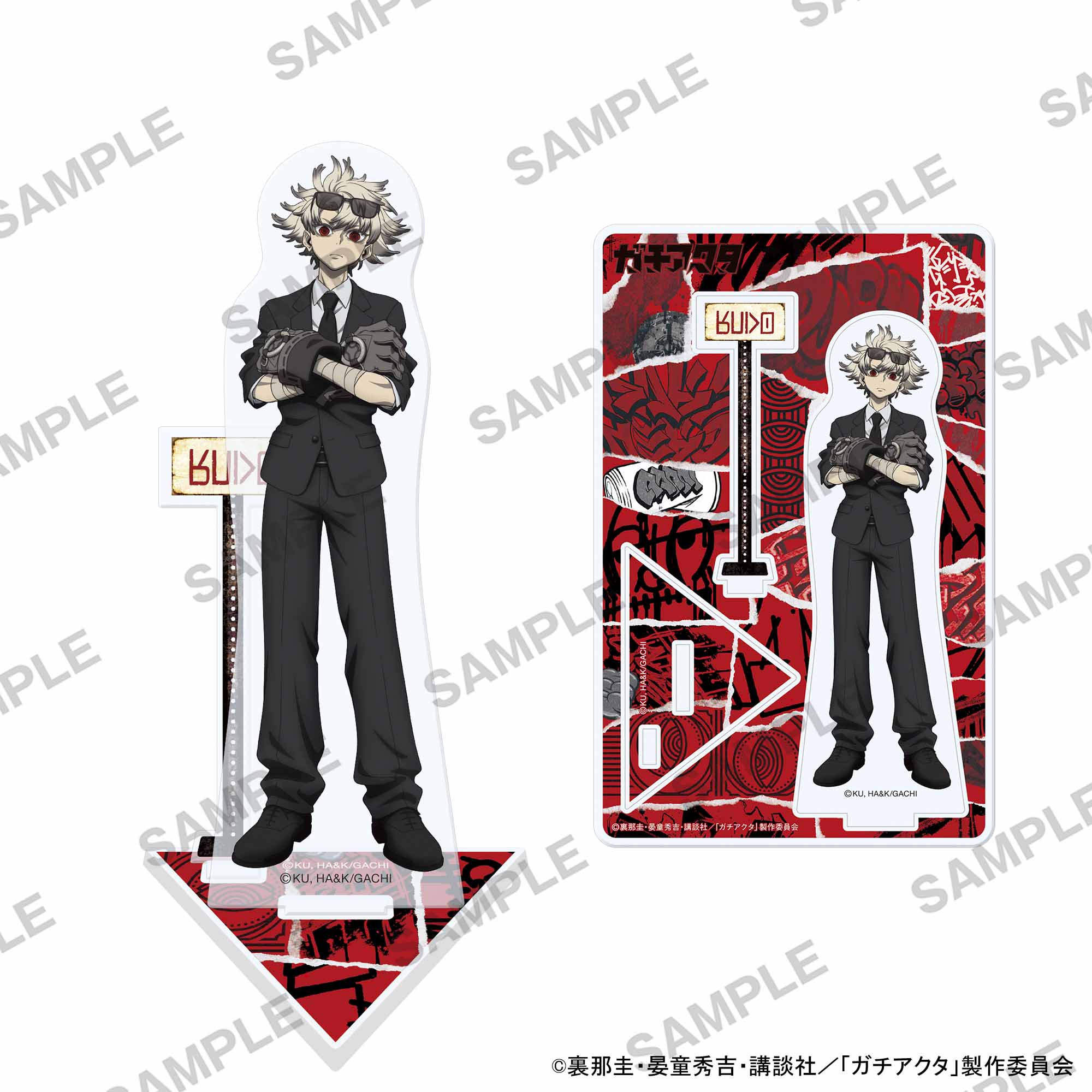 "Gachiakuta" Acrylic Stand Black Suit Ver. Rudo