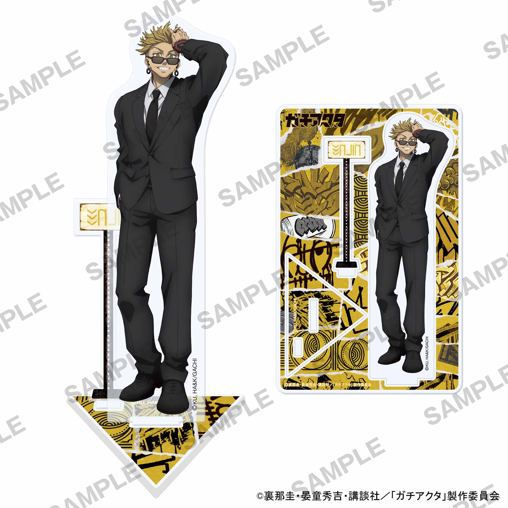 "Gachiakuta" Acrylic Stand Black Suit Ver. Enjin