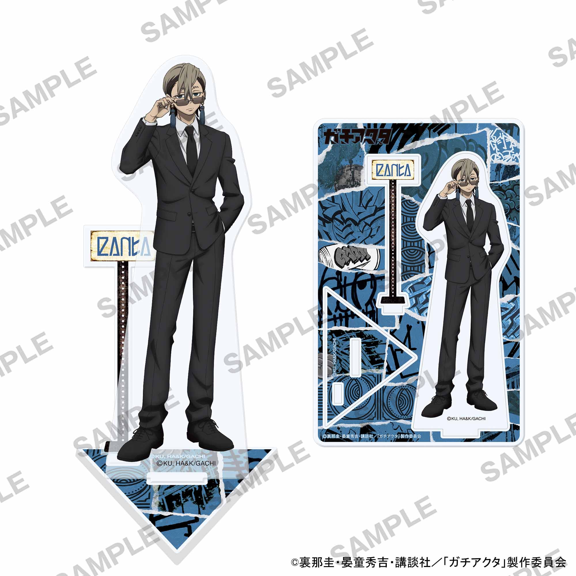 "Gachiakuta" Acrylic Stand Black Suit Ver. Zanka