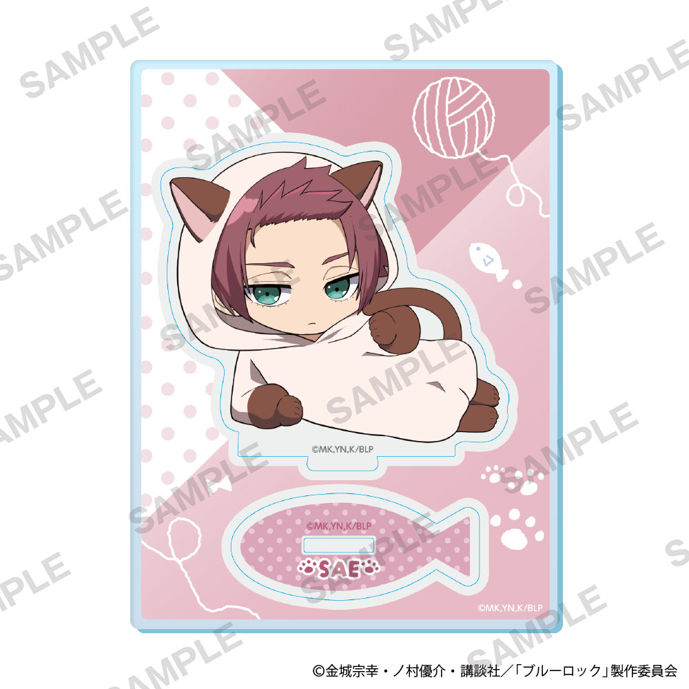 "Blue Lock" Mini Character Acrylic Stand Kigurumi Cat Ver. Itoshi Sae