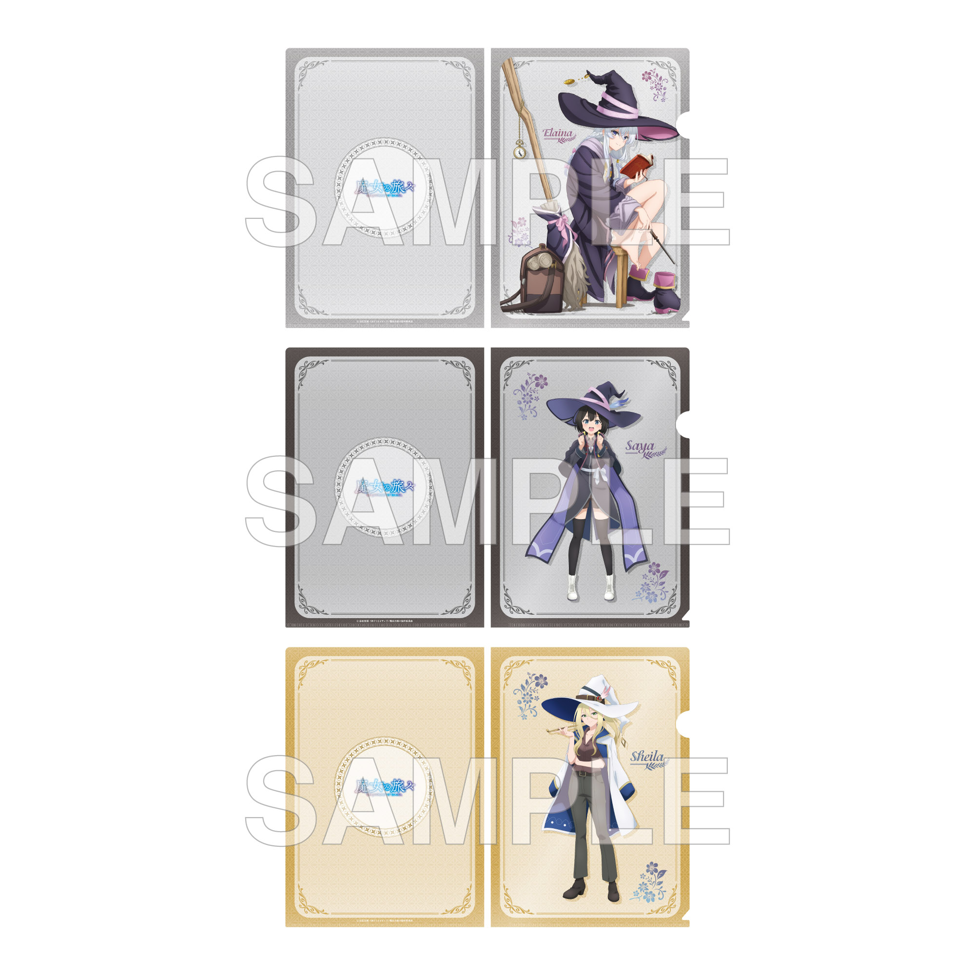 "The Journey of Elaina" Clear File Set Anime 5th Anniversary A