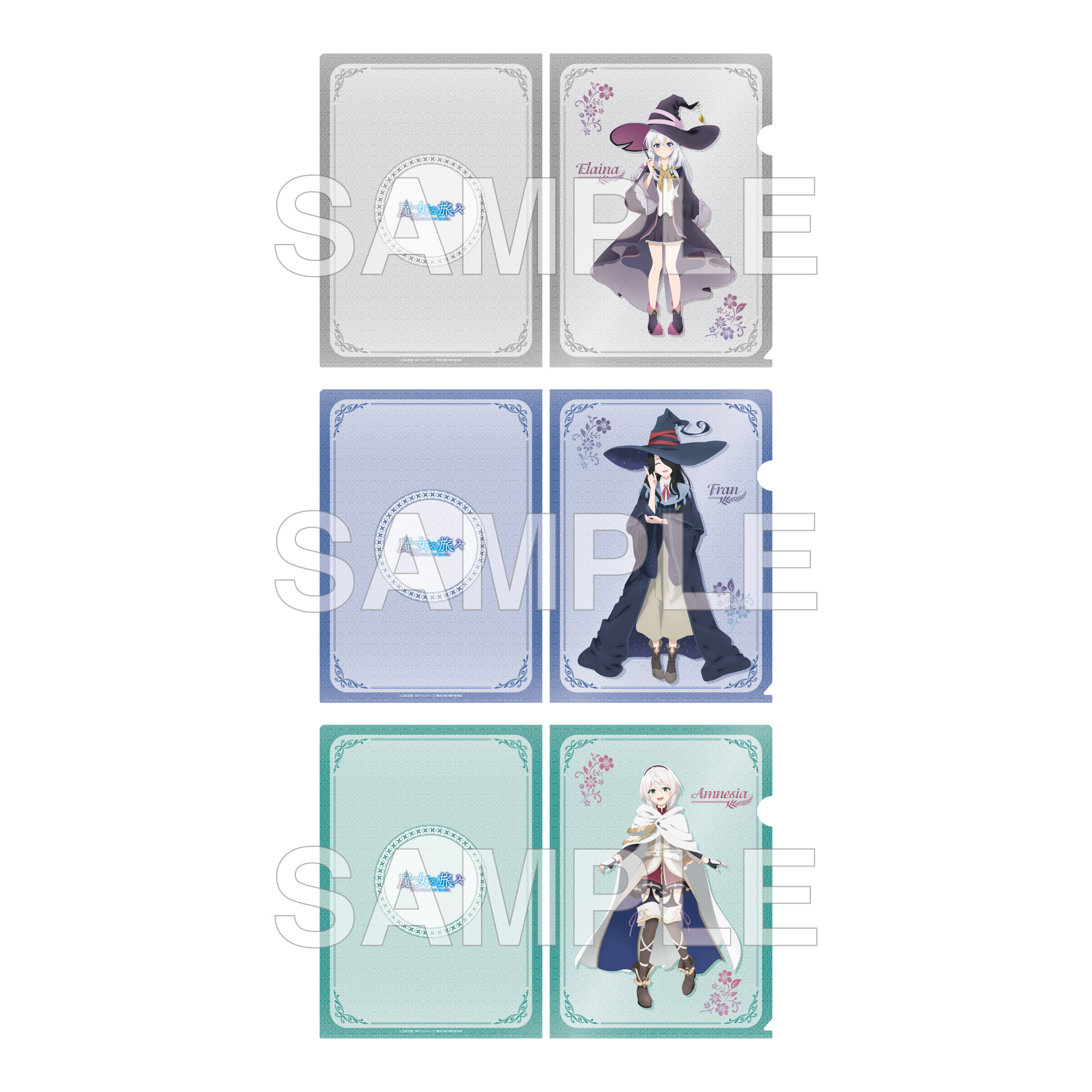 "The Journey of Elaina" Clear File Set Anime 5th Anniversary B