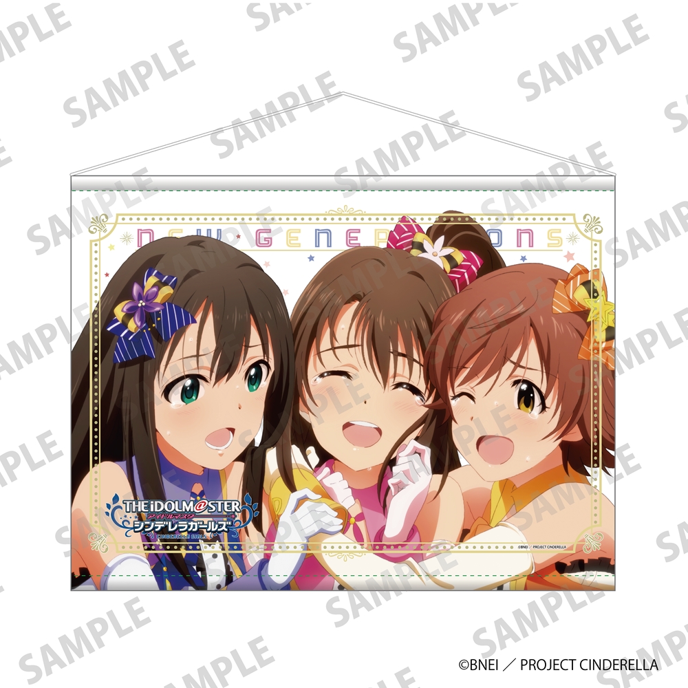 "The Idolmaster Cinderella Girls" B2 Tapestry Shimamura Uzuki & Shibuya Rin & Honda Mio