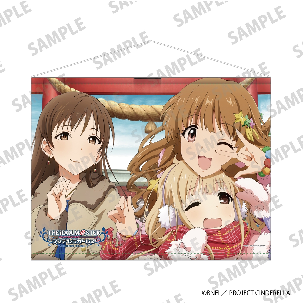 "The Idolmaster Cinderella Girls" B2 Tapestry Nitta Minami & Futaba Anzu & Moroboshi Kirari