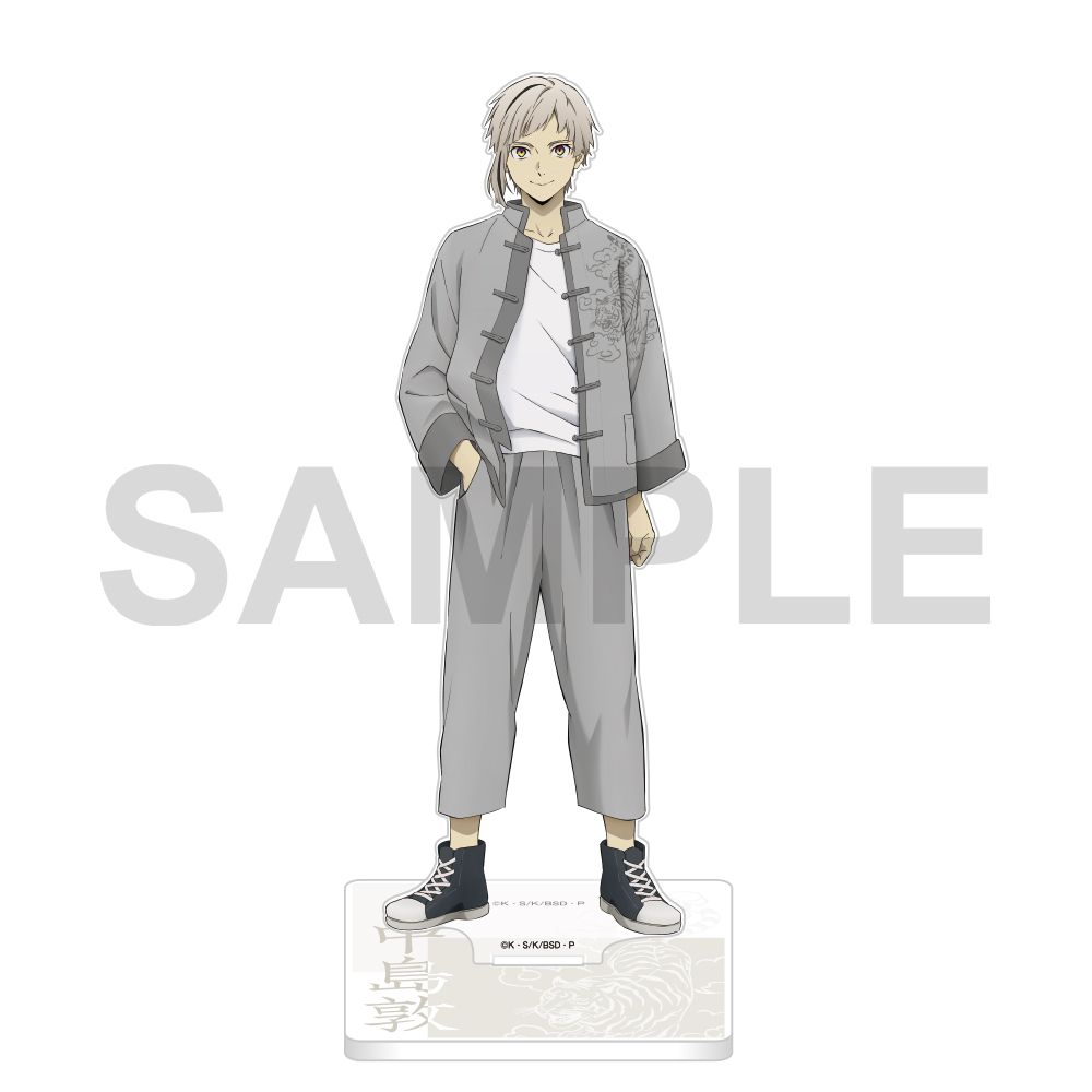 "Bungo Stray Dogs: The Banquet of the Wayward Dogs - Part Four" Acrylic Stand Nakajima Atsushi
