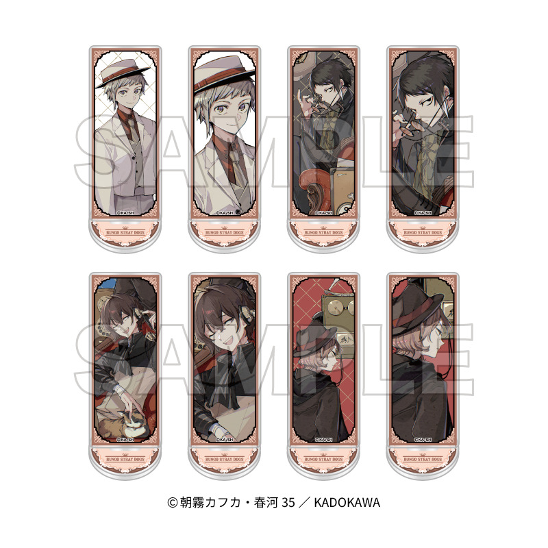 [Pre-order] "Bungo Stray Dogs" Mini Acrylic Stand Collection
