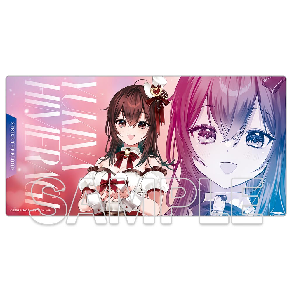 "Strike the Blood" Desk Mat Himeragi Yukina Ver. Chocolate
