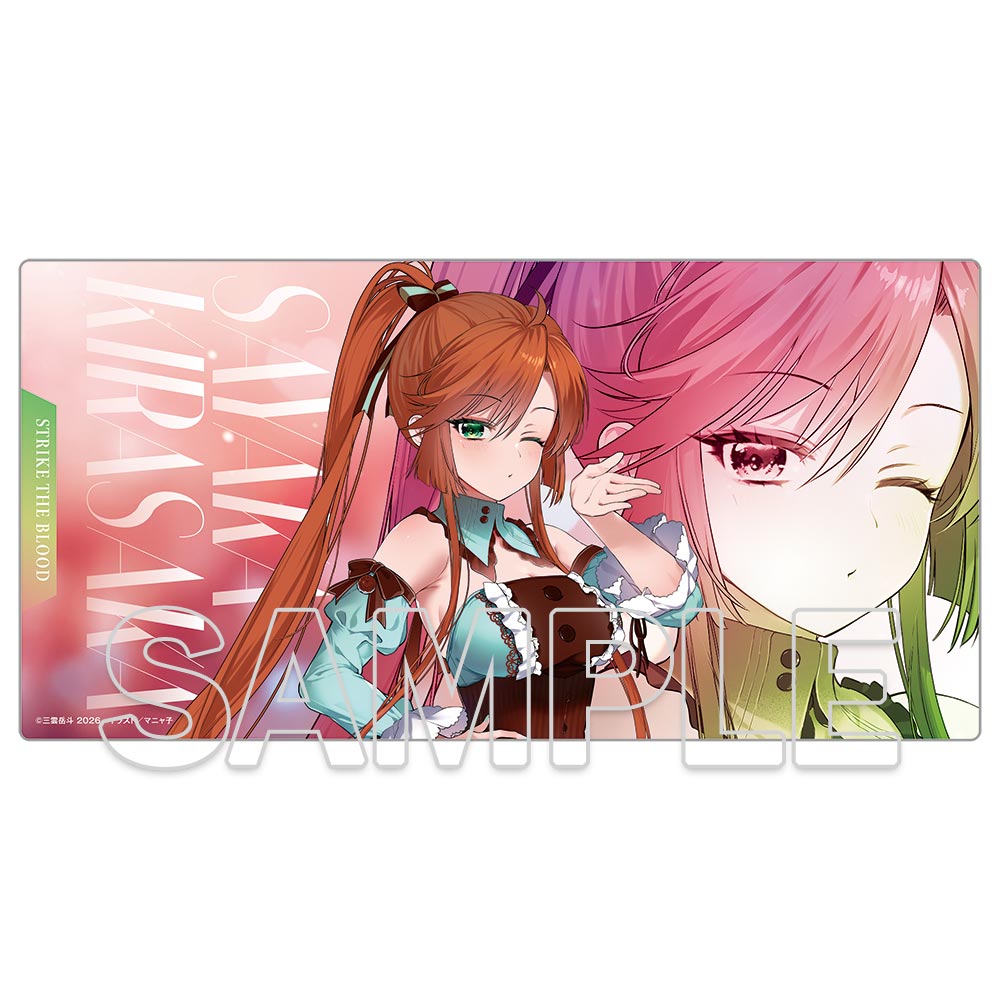 "Strike the Blood" Desk Mat Kirasaka Sayaka Ver. Chocolate
