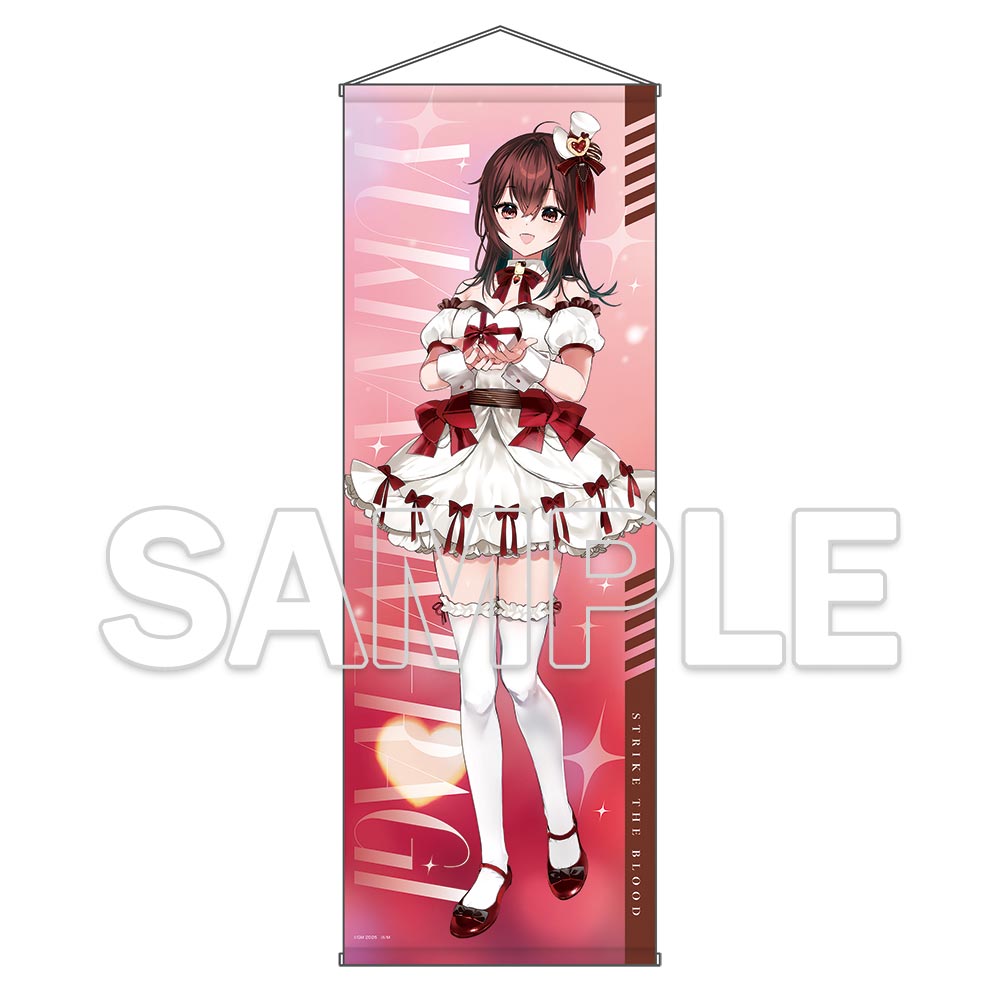 "Strike the Blood" Extra Large Tapestry Himeragi Yukina Ver. Chocolate