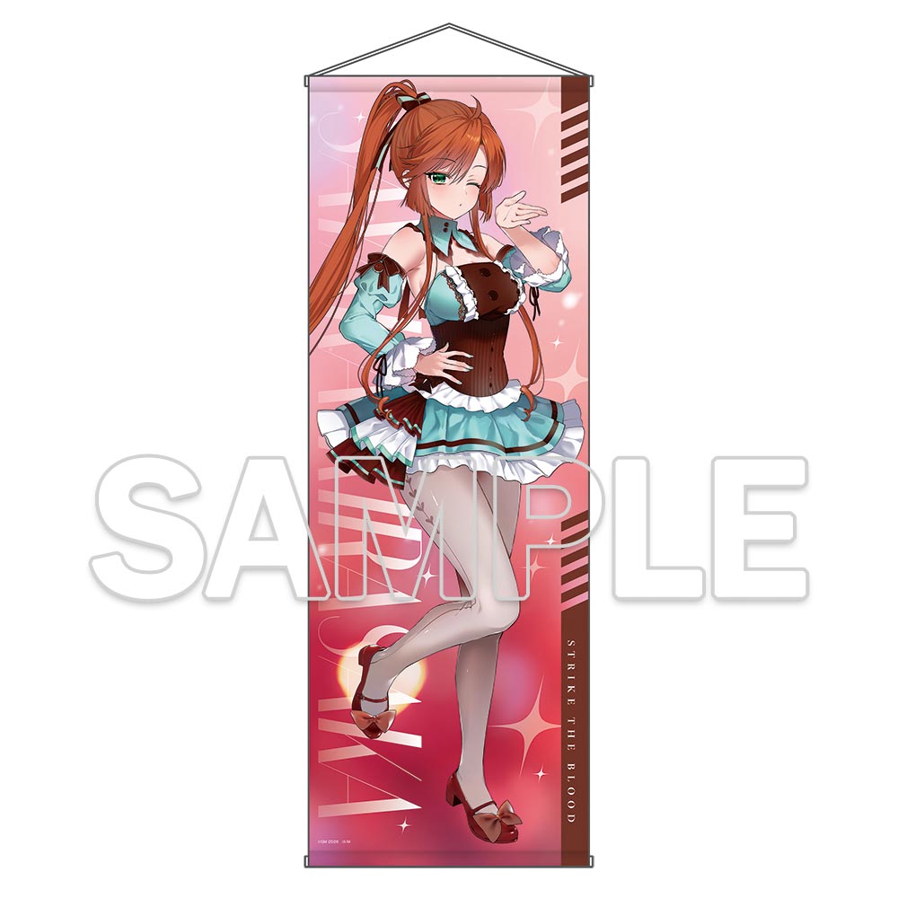 "Strike the Blood" Extra Large Tapestry Kirasaka Sayaka Ver. Chocolate
