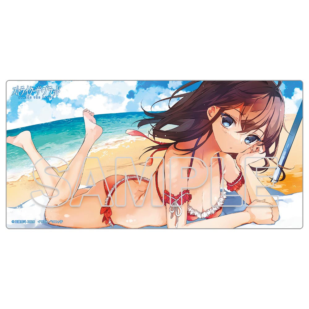 "Strike the Blood" Desk Mat Akatsuki Reina