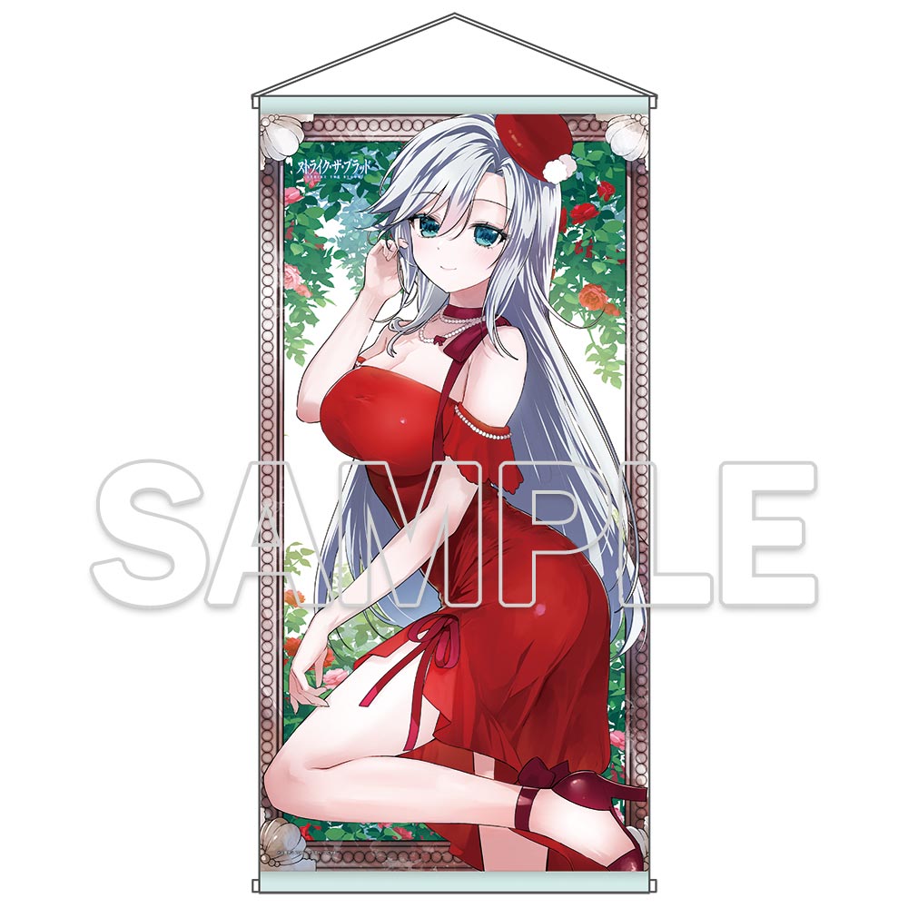 "Strike the Blood" B2 Variation Tapestry La Folia Rihavein