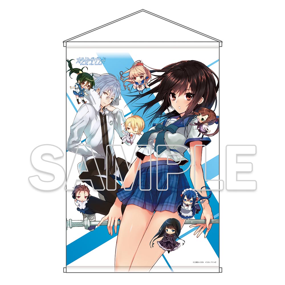 "Strike the Blood" B2 Tapestry C